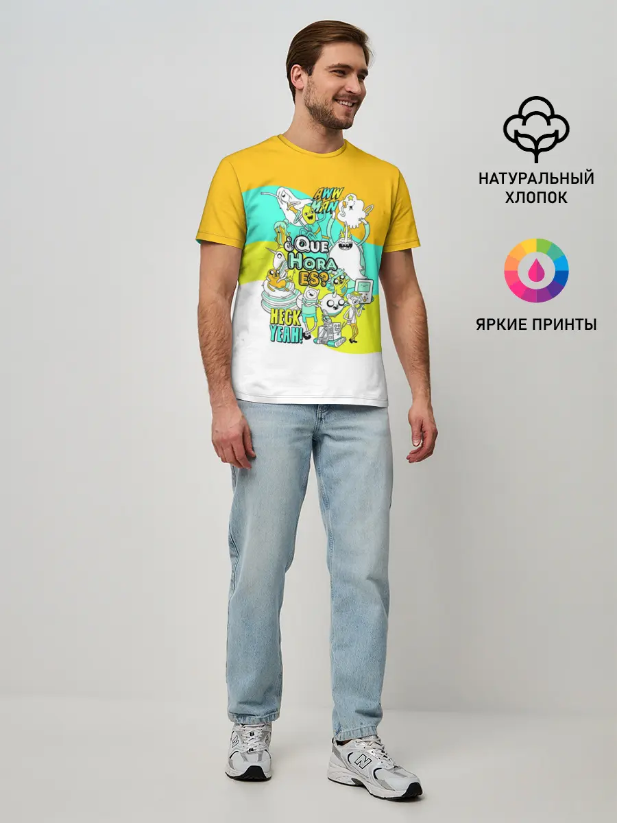 Мужская базовая футболка / Adventure Time