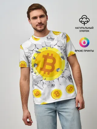 Мужская базовая футболка / БИТКОИН | BITCOIN
