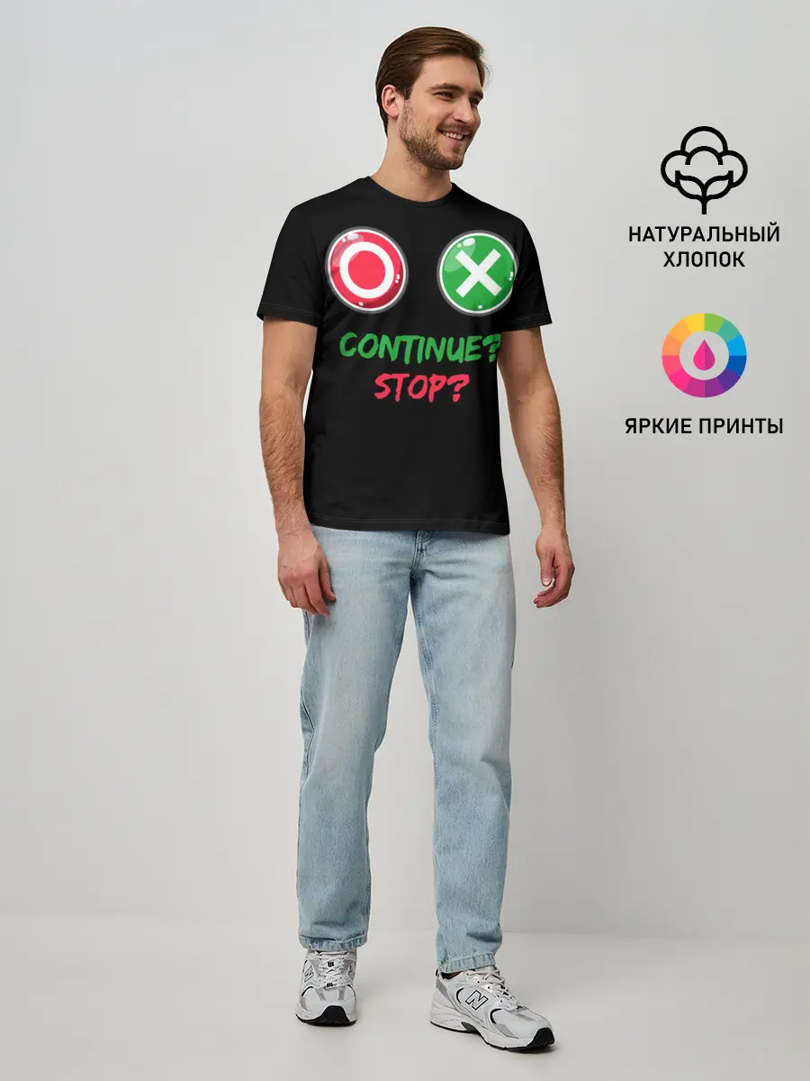 Мужская базовая футболка / Игра в кальмара: кнопки выбора