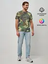 Мужская базовая футболка / Пограничные Войска камуфляж