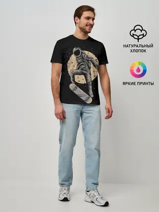 Мужская базовая футболка / Космический Скейтер