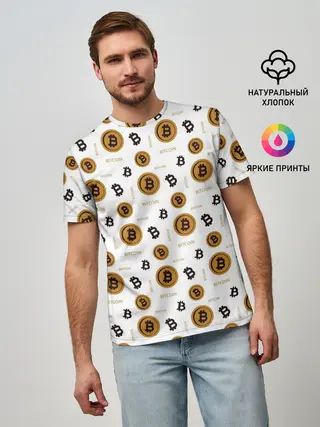 Мужская базовая футболка / Узор и биткоина | Pattern