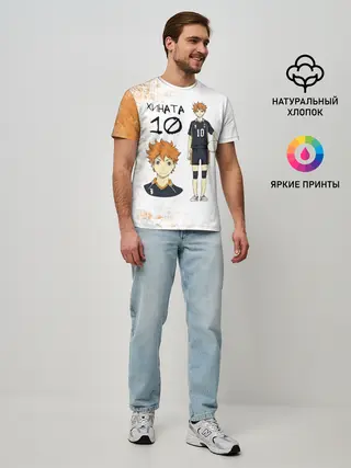 Мужская базовая футболка / ХИНАТА 10 номер ВОЛЕЙБОЛ!!