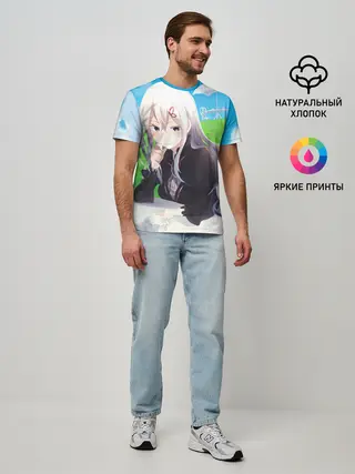 Мужская базовая футболка / Echidna