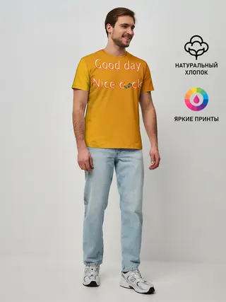 Мужская базовая футболка / Cock