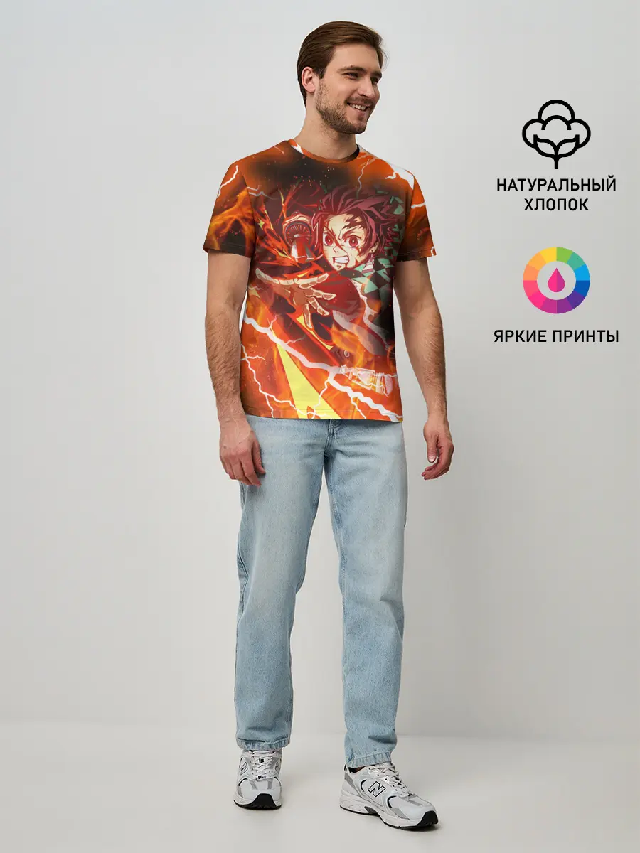 Мужская базовая футболка / КЛИНОК РАССЕКАЮЩИЙ ДЕМОНОВ