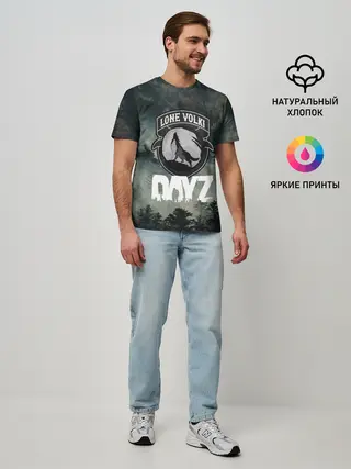 Мужская базовая футболка / LONE VOLKI | DAYZ
