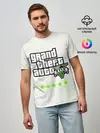 Мужская базовая футболка / GTA 5 / ГТА 5