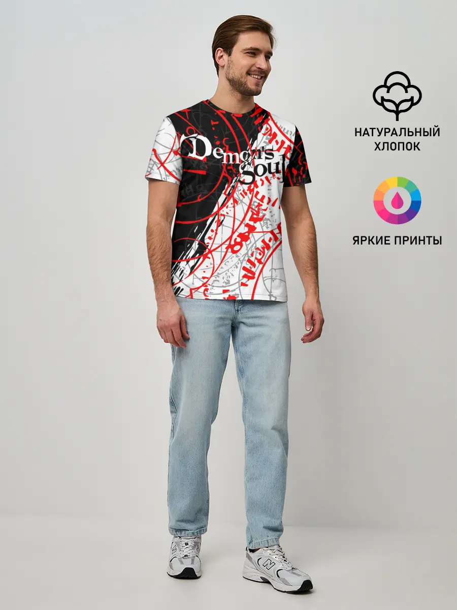Мужская базовая футболка / DEMONS SOULS