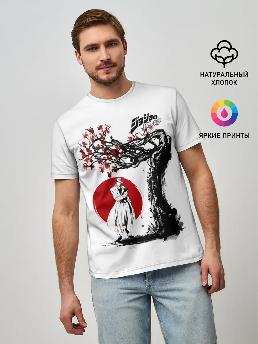 Мужская базовая футболка / Дзётаро сакура