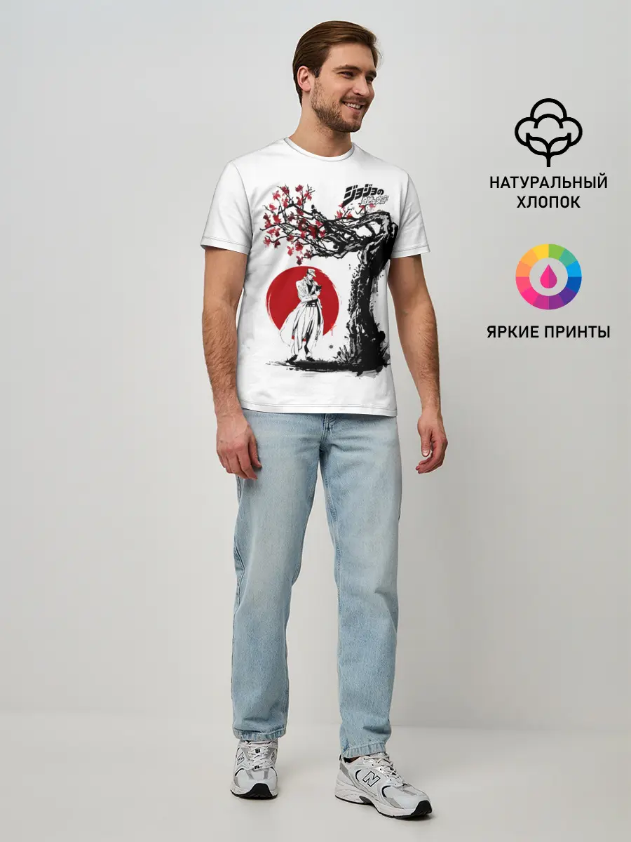 Мужская базовая футболка / Дзётаро сакура