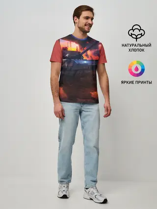 Мужская базовая футболка / ТАНК