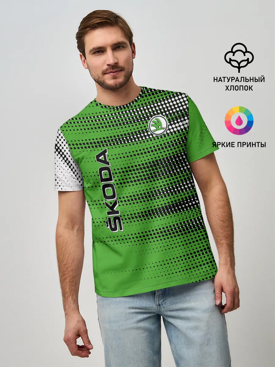 Мужская базовая футболка / SKODA
