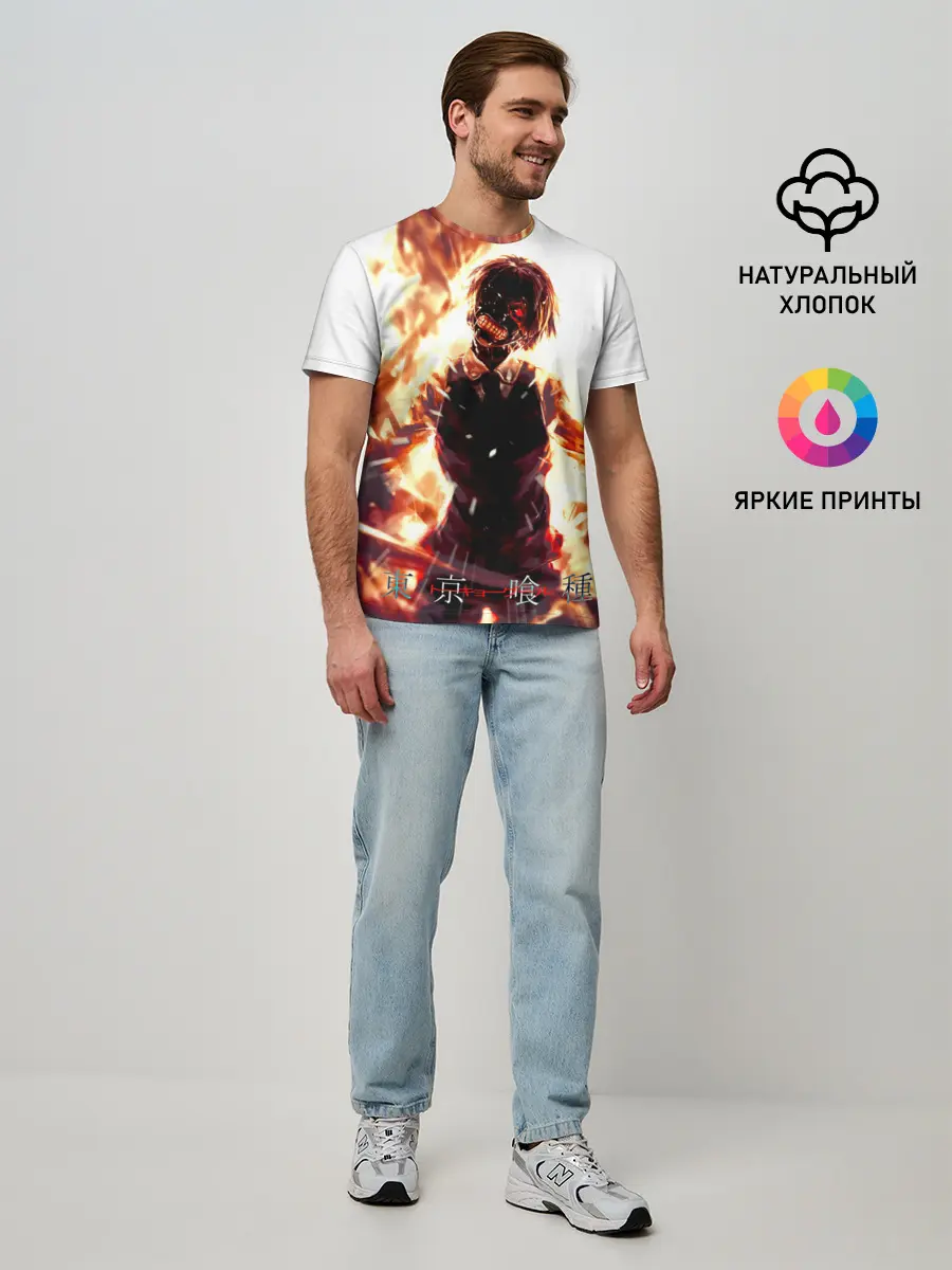 Мужская базовая футболка / Канеки Кен в огне