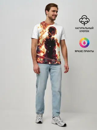 Мужская базовая футболка / Канеки Кен в огне