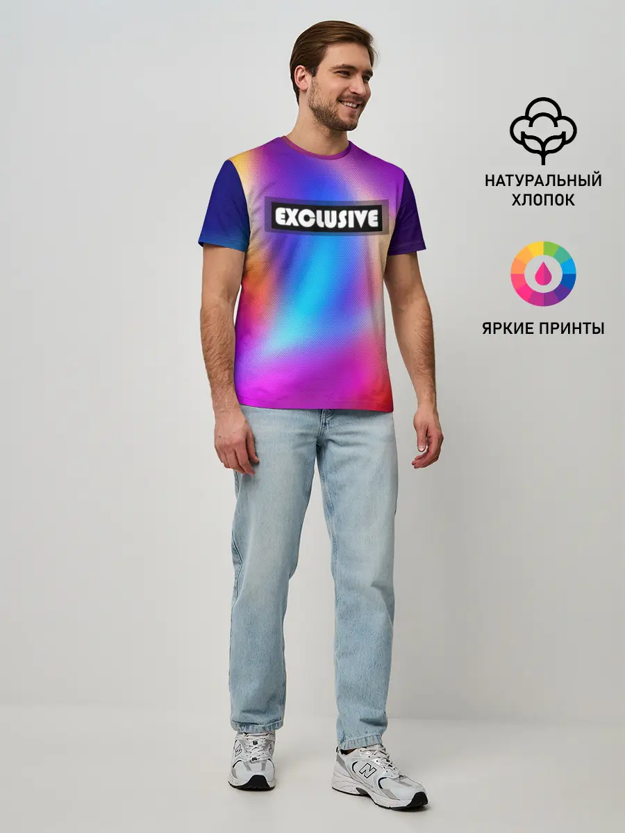 Мужская базовая футболка / EXCLUSIVE
