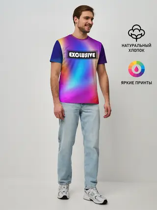 Мужская базовая футболка / EXCLUSIVE