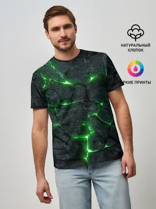 Мужская базовая футболка / ЗЕЛЁНОЕ ИЗЛУЧЕНИЕ