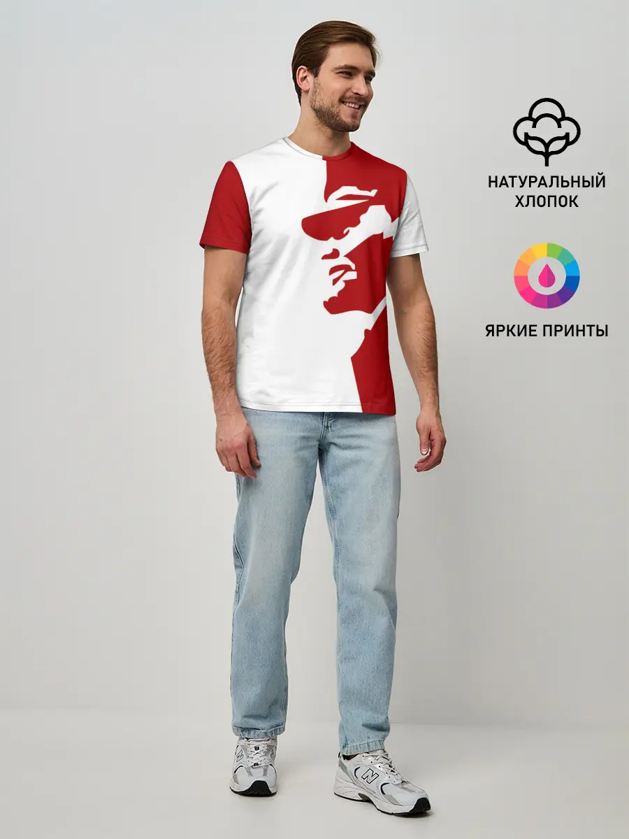 Мужская базовая футболка / Владимир Ленин | СССР