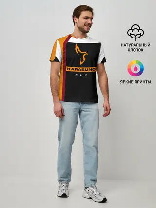 Мужская базовая футболка / Старшая школа Карасуно Haikyu!!