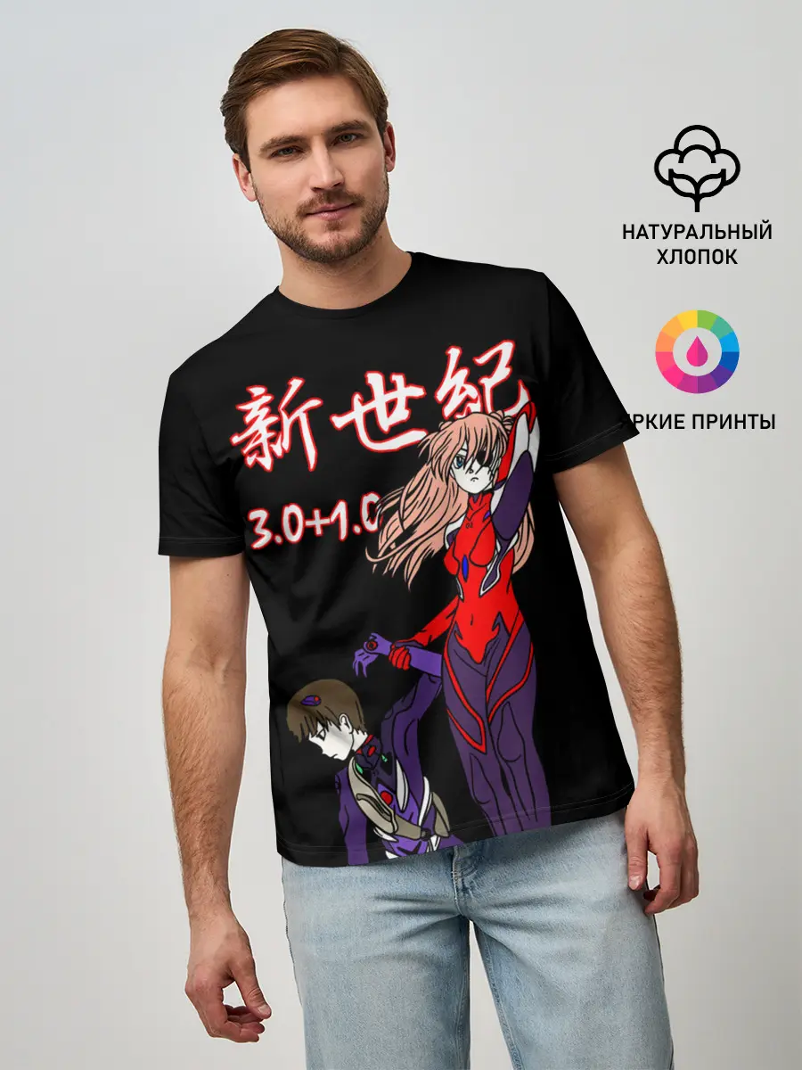 Мужская базовая футболка / Евангелион 3.0+1.0