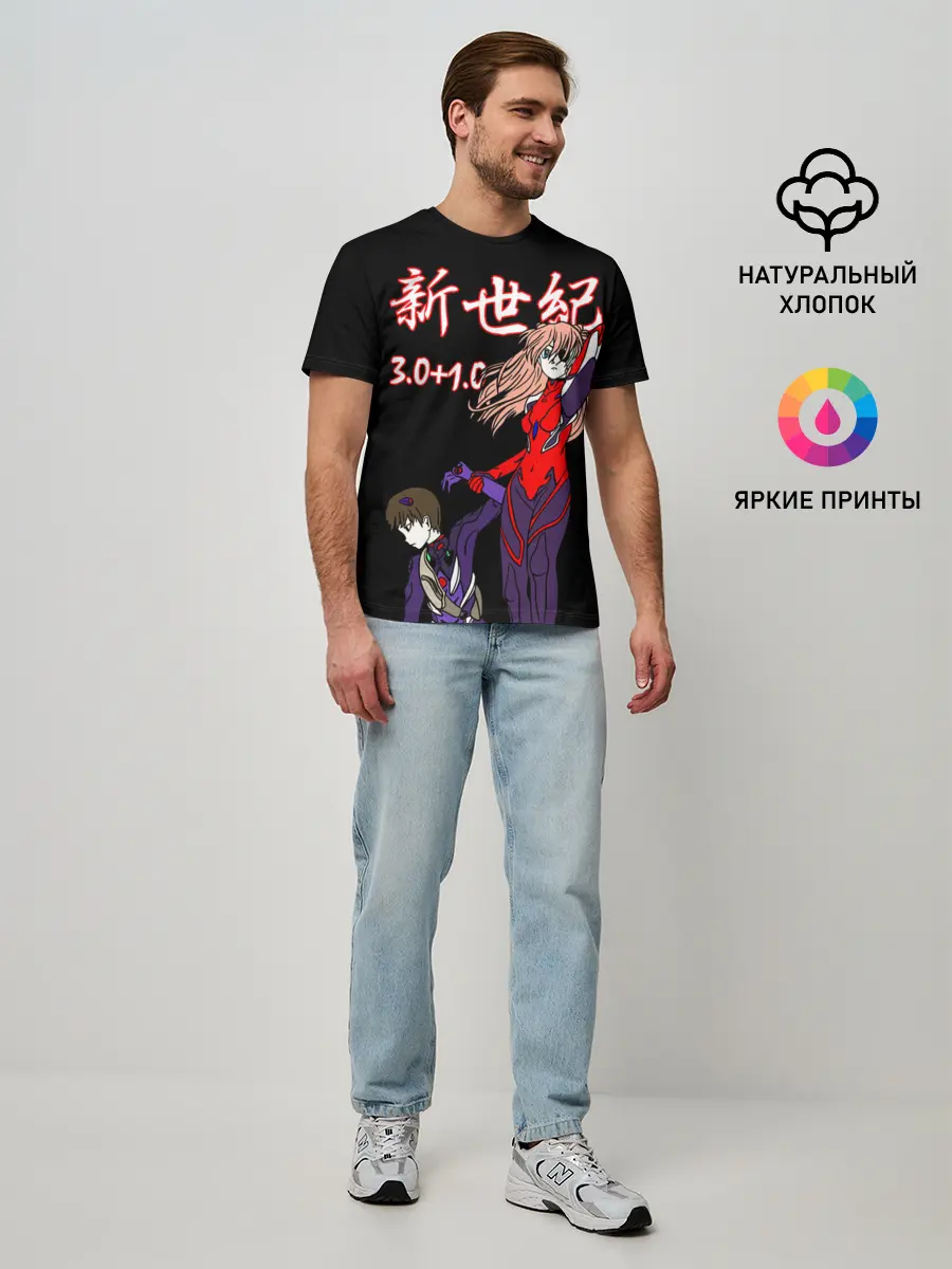 Мужская базовая футболка / Евангелион 3.0+1.0