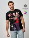 Мужская базовая футболка / Евангелион 3.0+1.0