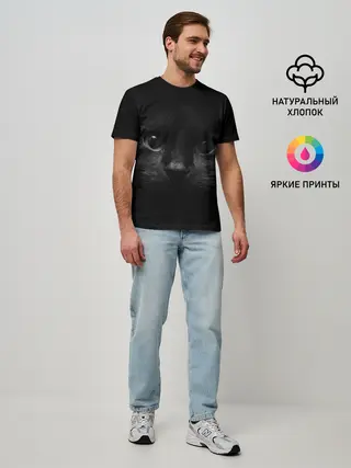 Мужская базовая футболка / Чёрный кот