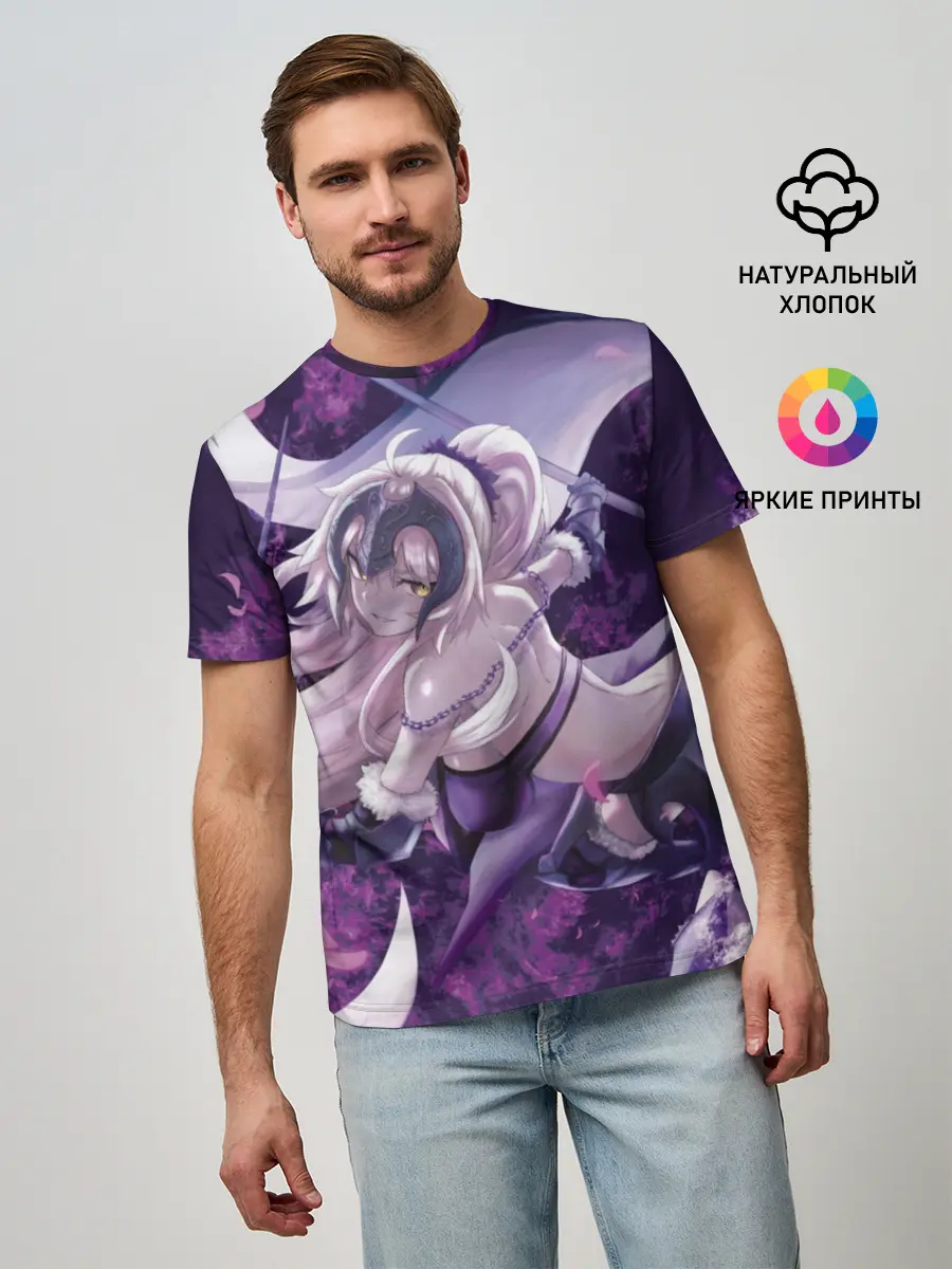 Мужская базовая футболка / Судьба Великая Кампания