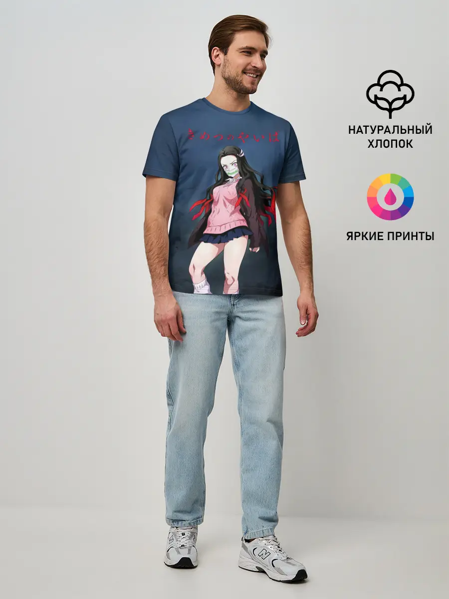 Мужская базовая футболка / Незуко Камадо Kimetsu no Yaiba