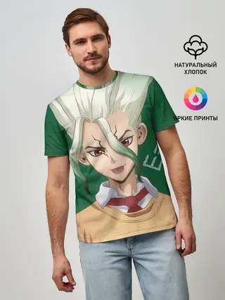 Мужская базовая футболка / Доктор Стоун