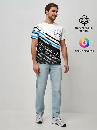 Мужская базовая футболка / MERCEDES-BENZ / МЕРСЕДЕС-БЕНЗ / BLUE