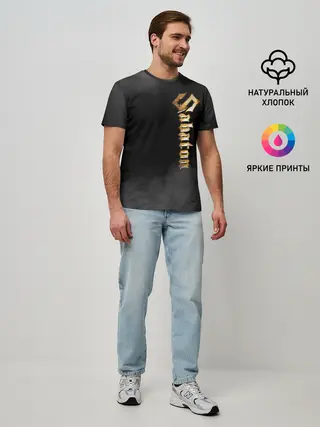 Мужская базовая футболка / SABATON.