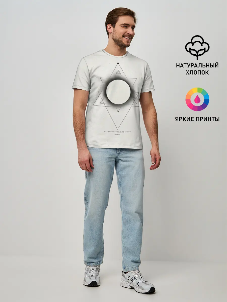 Мужская базовая футболка / Architects