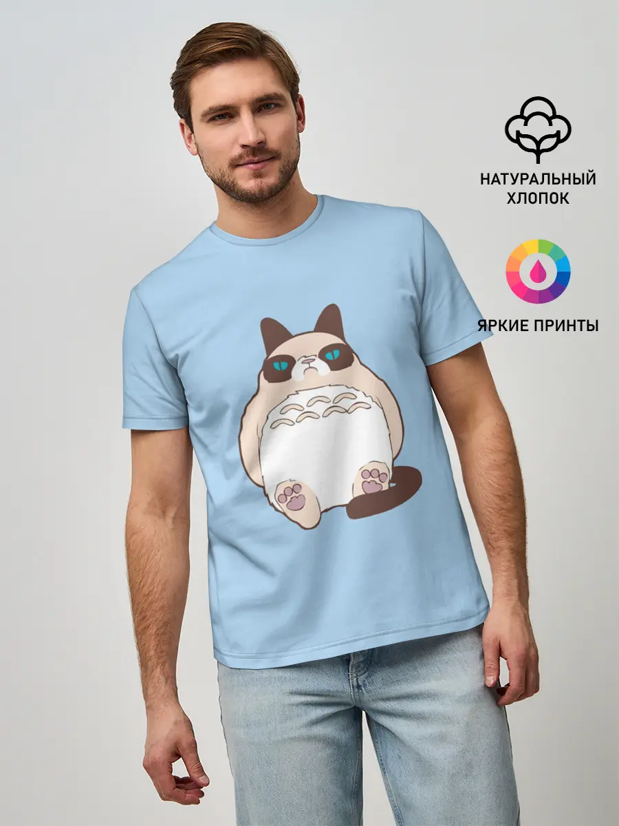 Мужская базовая футболка / Тоторный кот