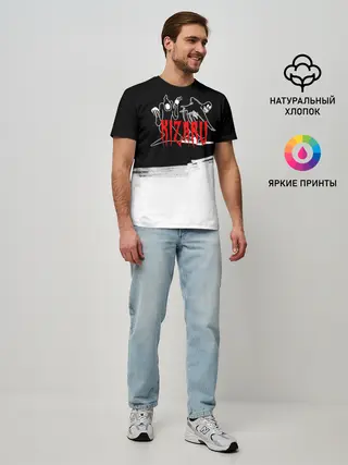 Мужская базовая футболка / ПРИЗРАКИ