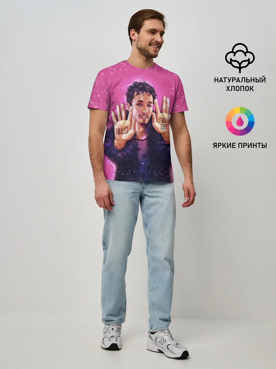 Мужская базовая футболка / Номер 4 | Академия Амбрелла