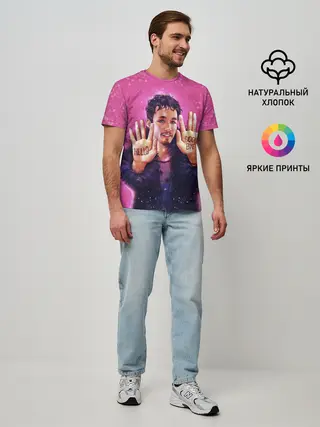 Мужская базовая футболка / Номер 4 | Академия Амбрелла