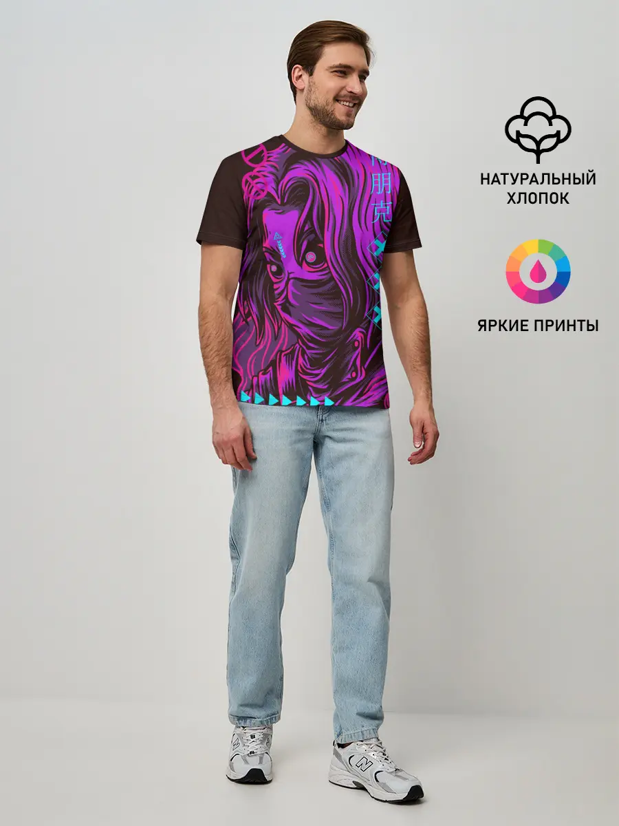 Мужская базовая футболка / Киберпанк