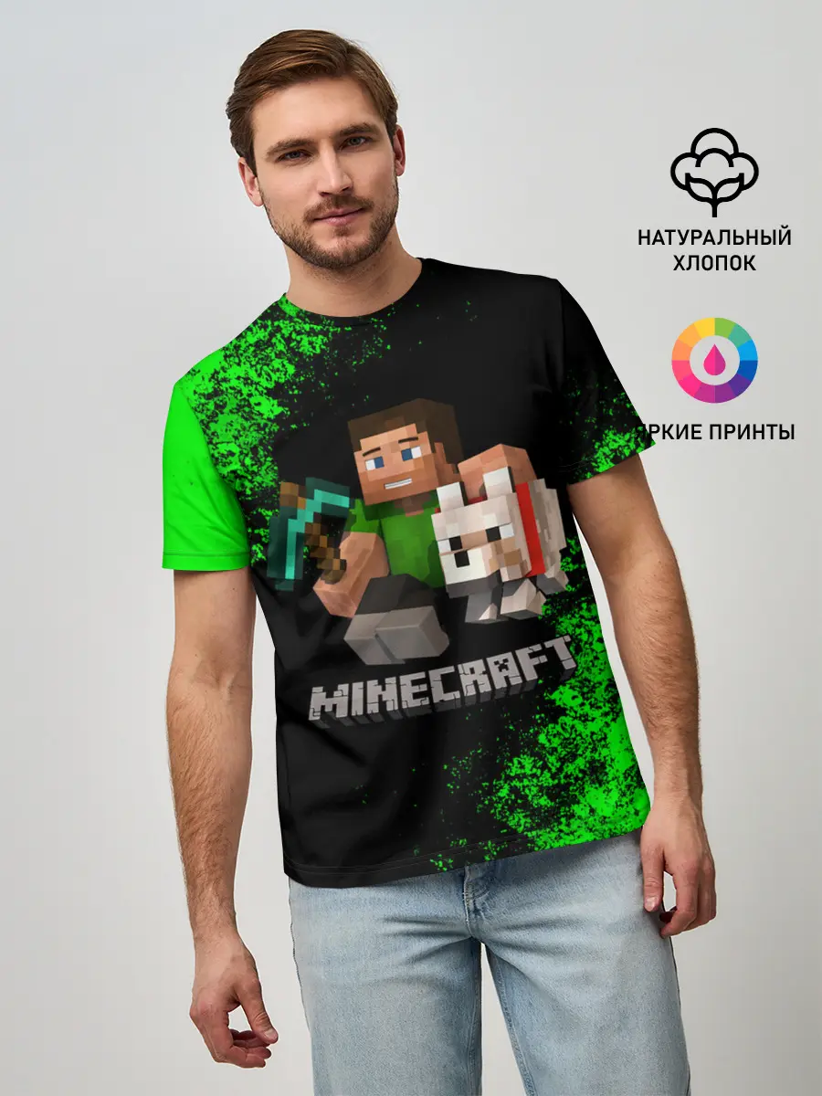 Мужская базовая футболка / MINECRAFT