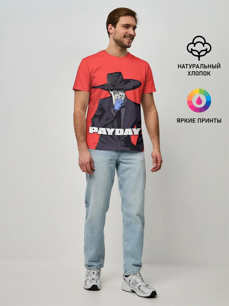 Мужская базовая футболка / Чумной Pay Day 2