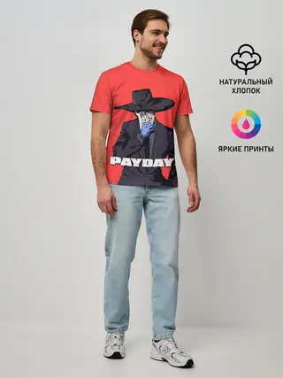 Мужская базовая футболка / Чумной Pay Day 2