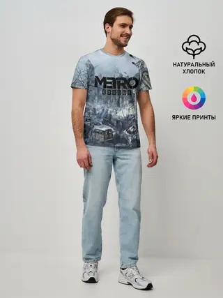 Мужская базовая футболка / METRO EXODUS