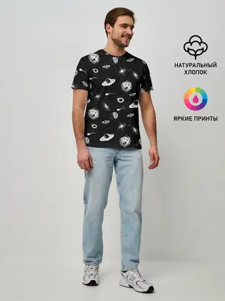 Мужская базовая футболка / Вселенная