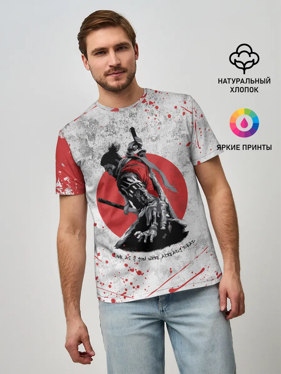 Мужская базовая футболка / SEKIRO SHADOW DIE TWICE