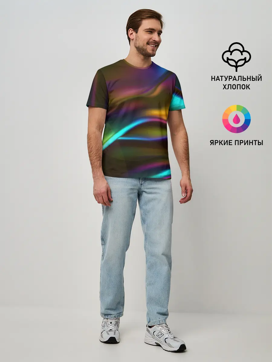 Мужская базовая футболка / Градиент