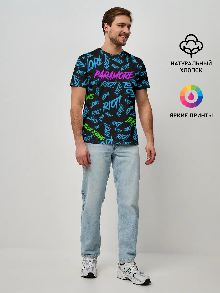 Мужская базовая футболка / Paramore RIOT!
