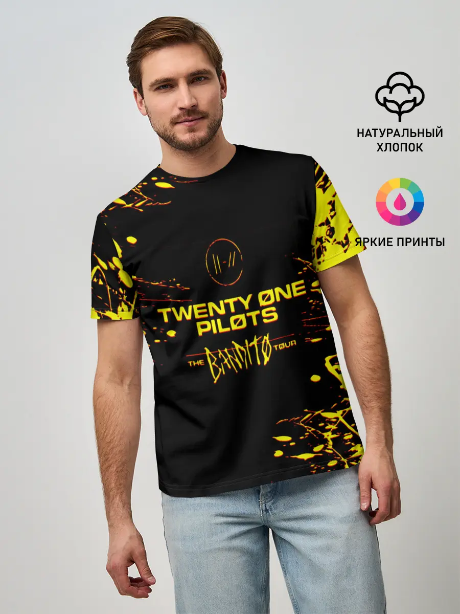 Мужская базовая футболка / TWENTY ONE PILOTS TOP.