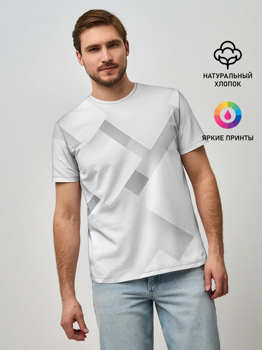 Мужская базовая футболка / Геометрическая Абстракция