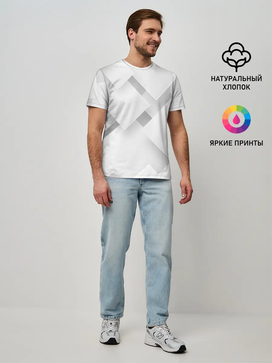 Мужская базовая футболка / Геометрическая Абстракция